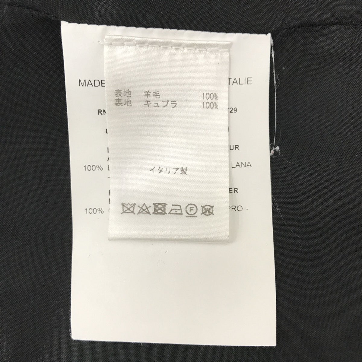 CAST SHIRTロングスリーブカットソーOAMP602101