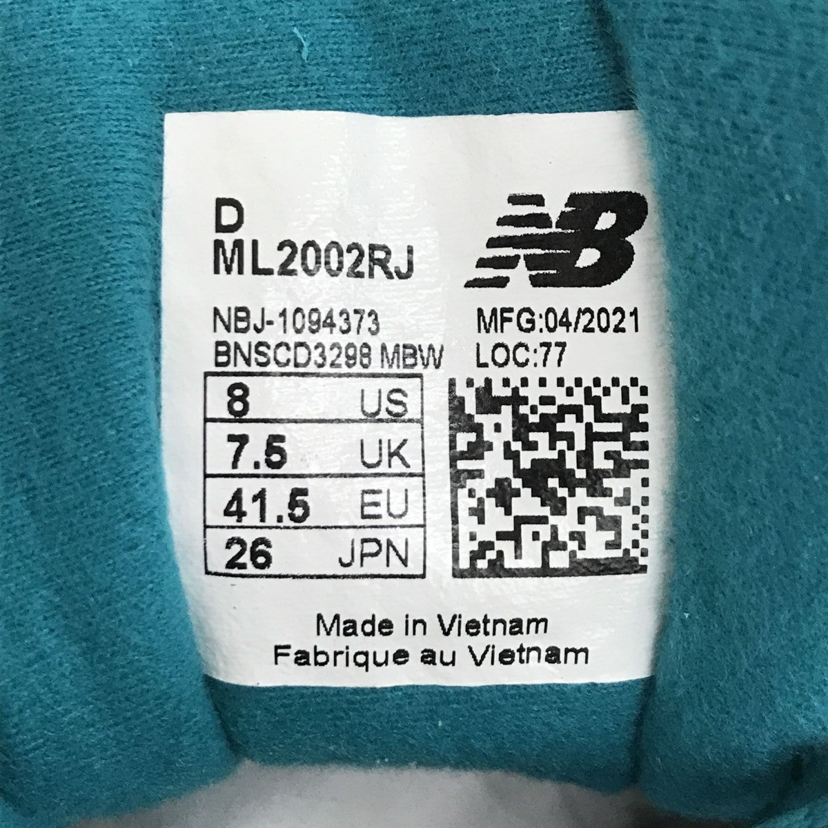 × SALEHE BEMBURYスニーカーML2002RJ