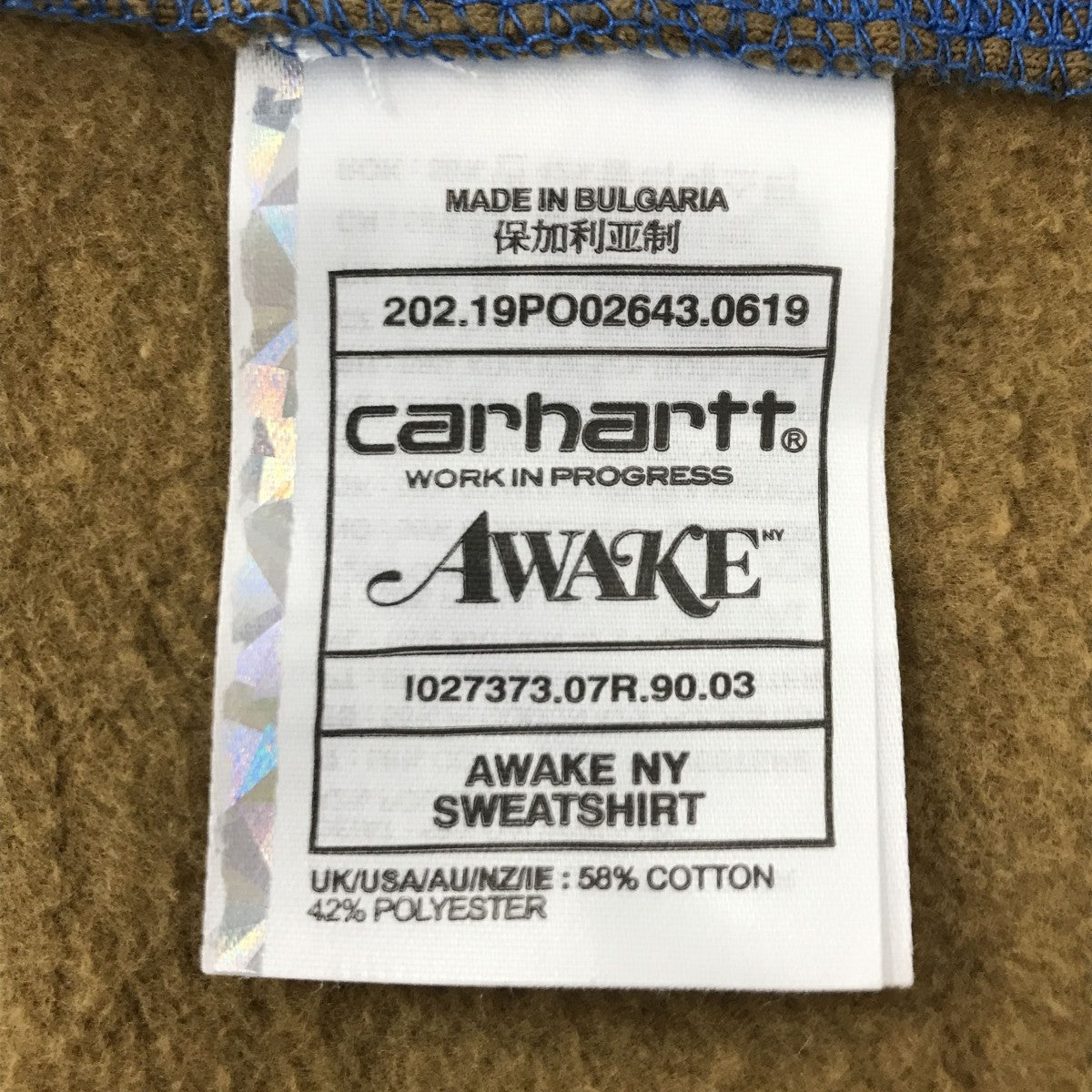 ×AWAKE NYパーカー