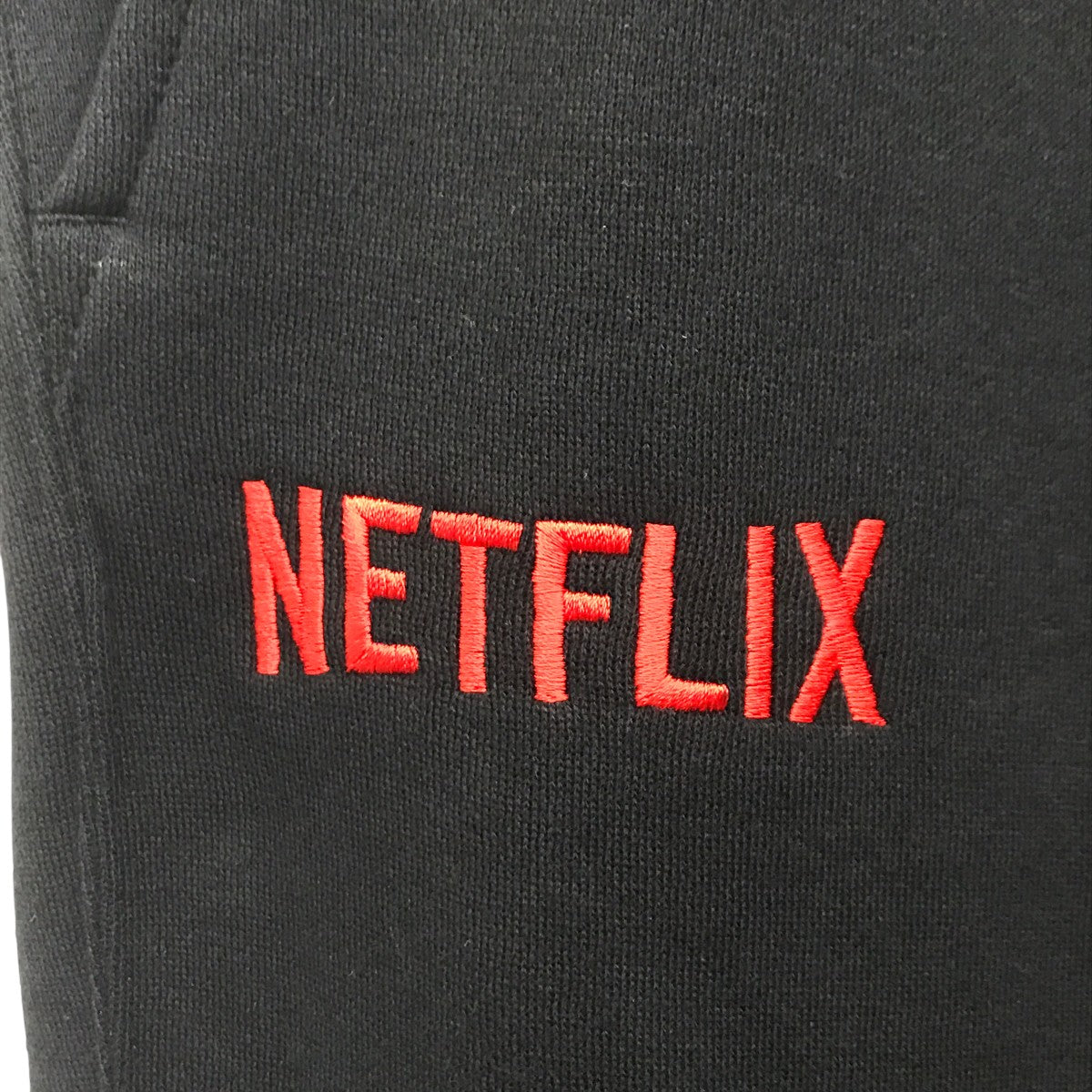 ×NETFLIXスエットパンツAW23BRENPT06NTL