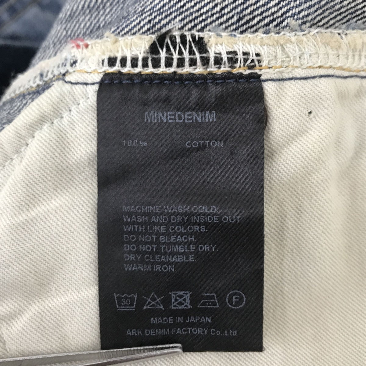 L.Straight DUDデニムパンツFPK103UD-83-342-8
