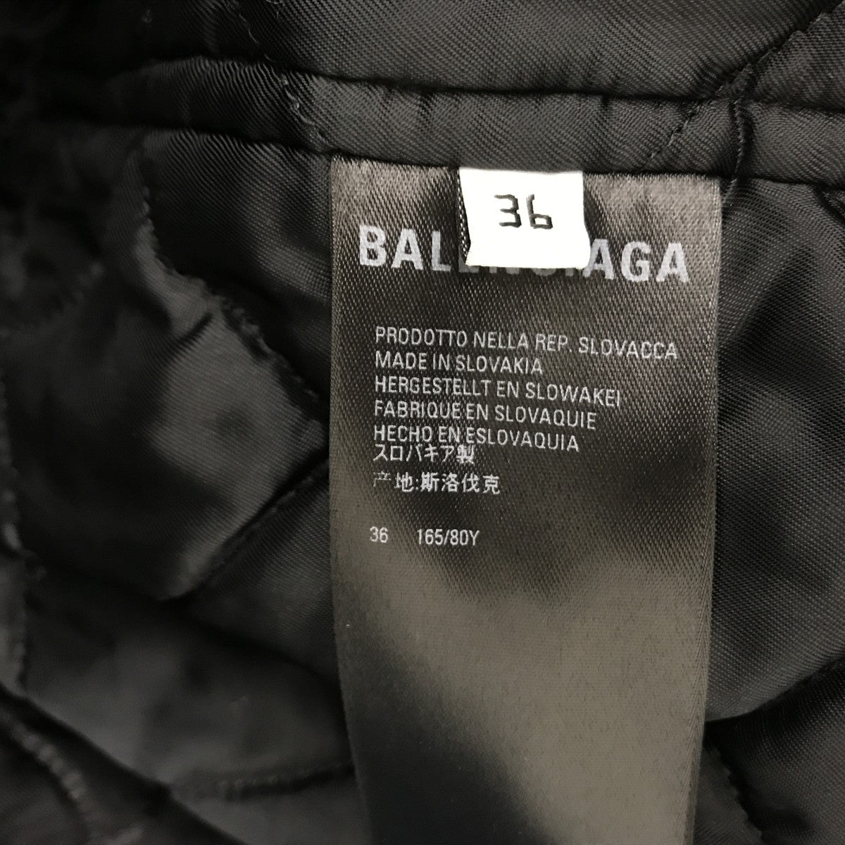 ロングスリーブ中綿シャツJP57 2020 01886