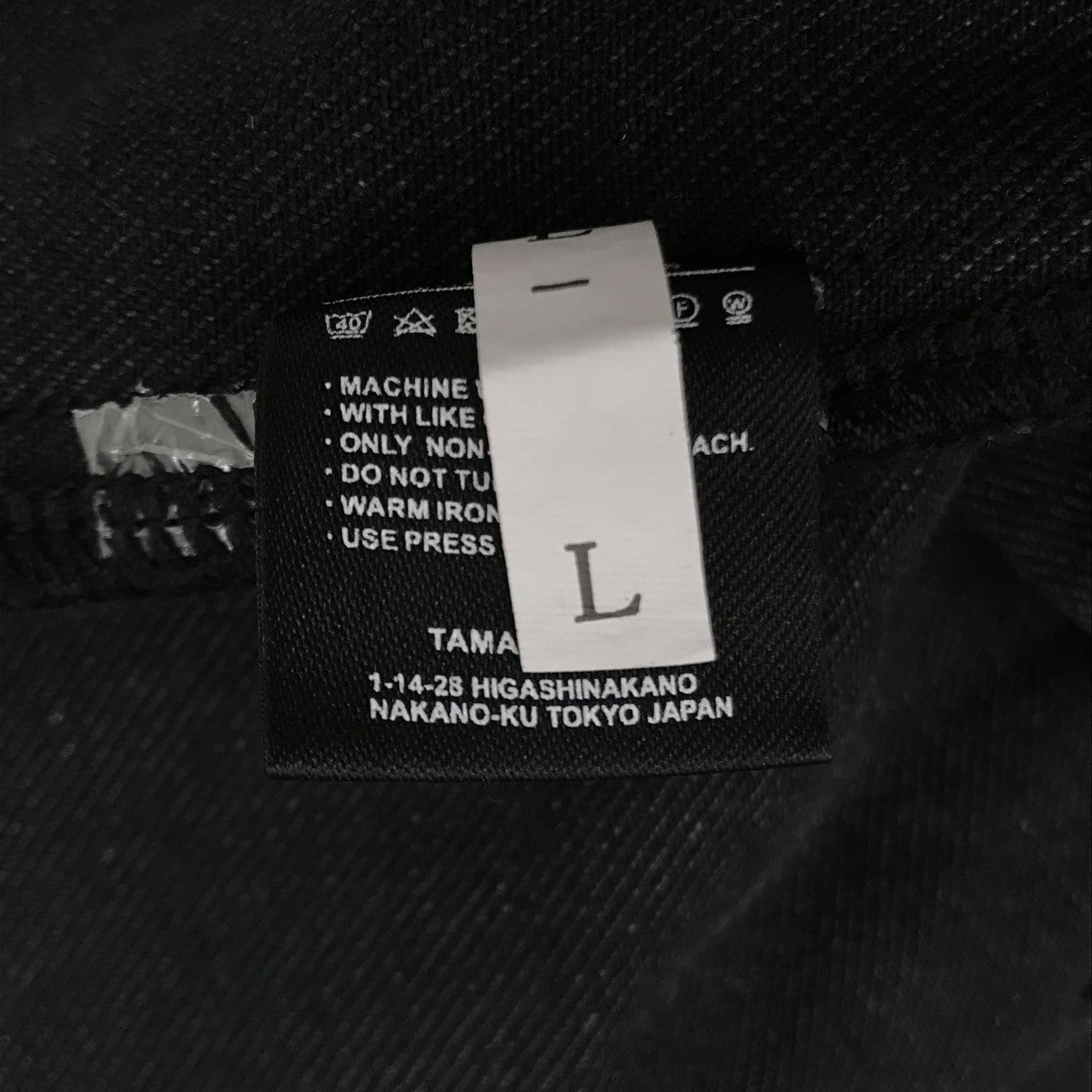 ウォッシュ加工デニムジャケットDG11