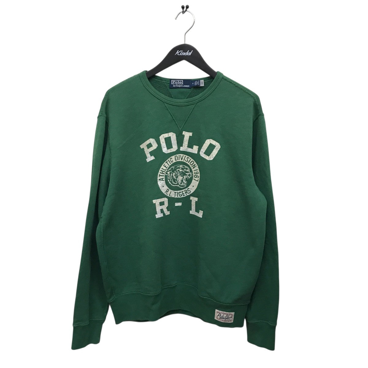 USED加工スウェット0200011589