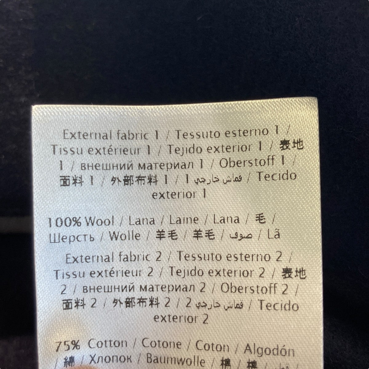 スタジャンNV0CI0304MB
