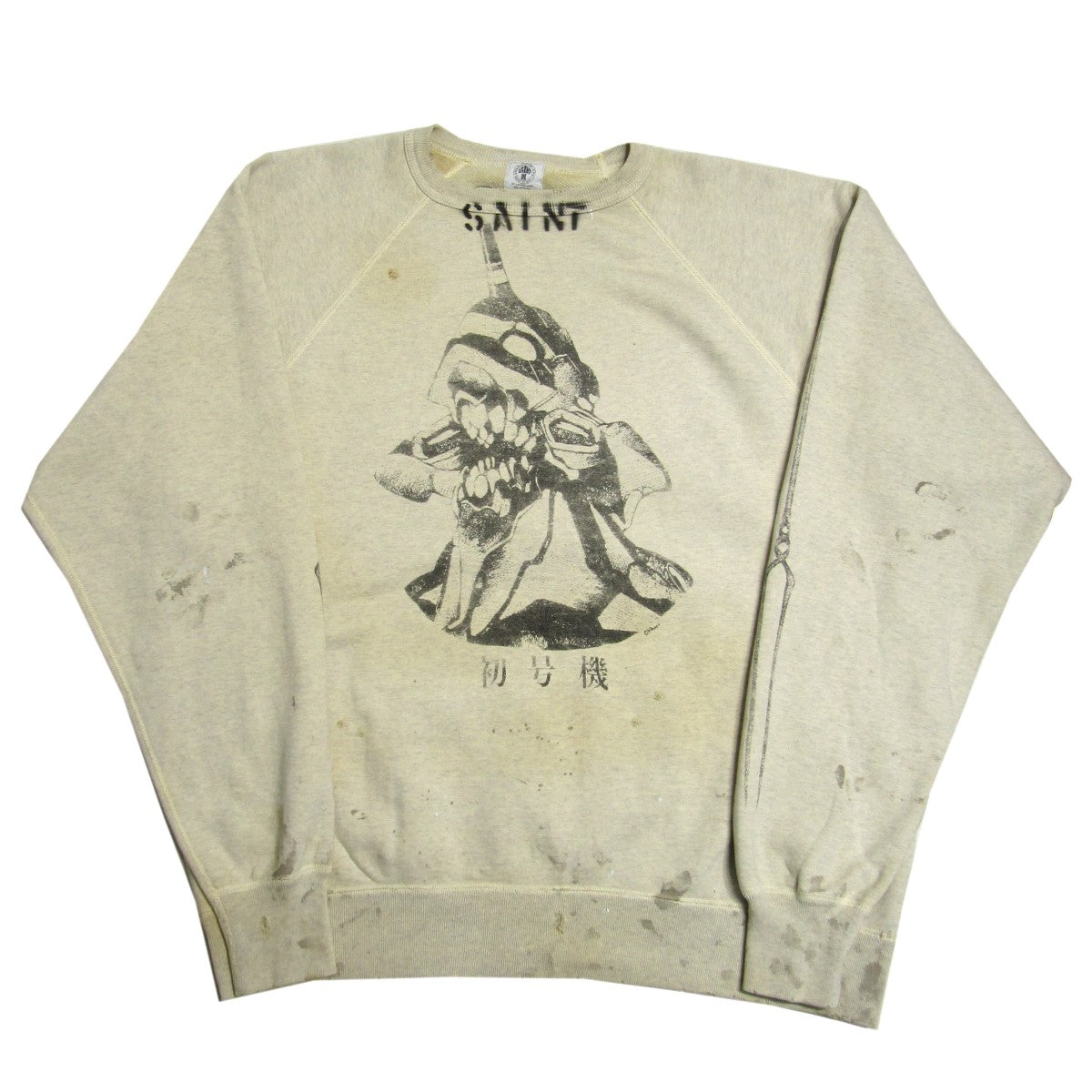 SAINT MICHAEL(セントマイケル) 2021AW EVA SWEATSHIRT エヴァンゲリオン 初号機 スウェット  SM-A21-0000-055 アイボリー サイズ 13｜【公式】カインドオルオンライン ブランド古着・中古通販【kindal】