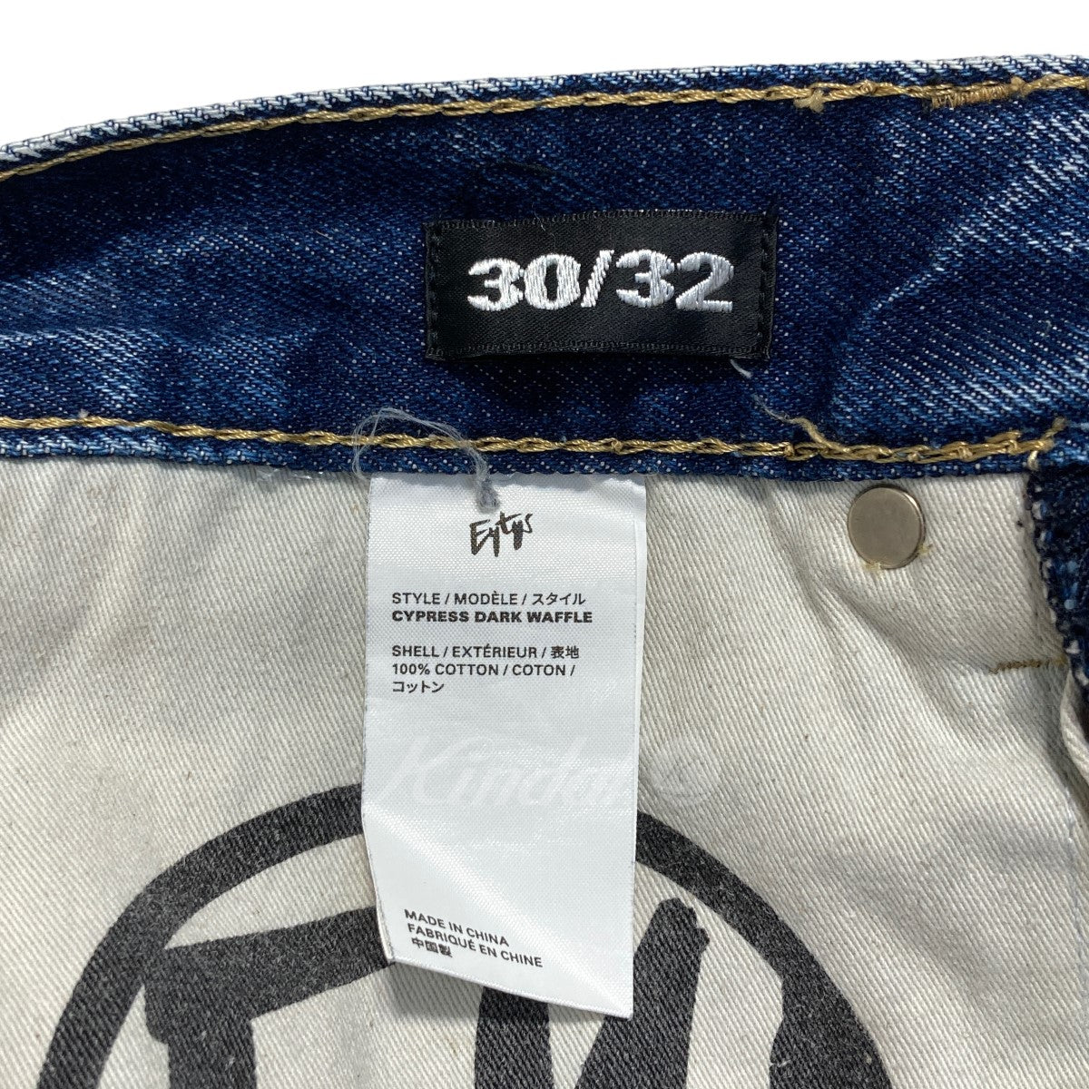 CYPRESS DARK WAFFLE DENIM