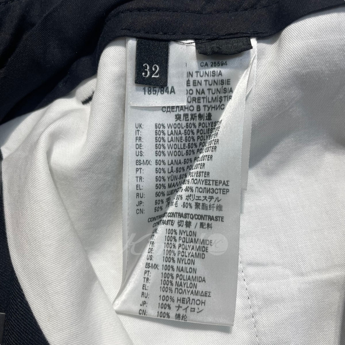 P-SCOTT TROUSERS ベルテッドパンツ