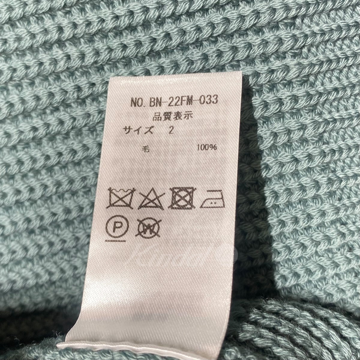 2022AW SIGNATURE HALF BUTTON PULLOVER プルオーバーニット