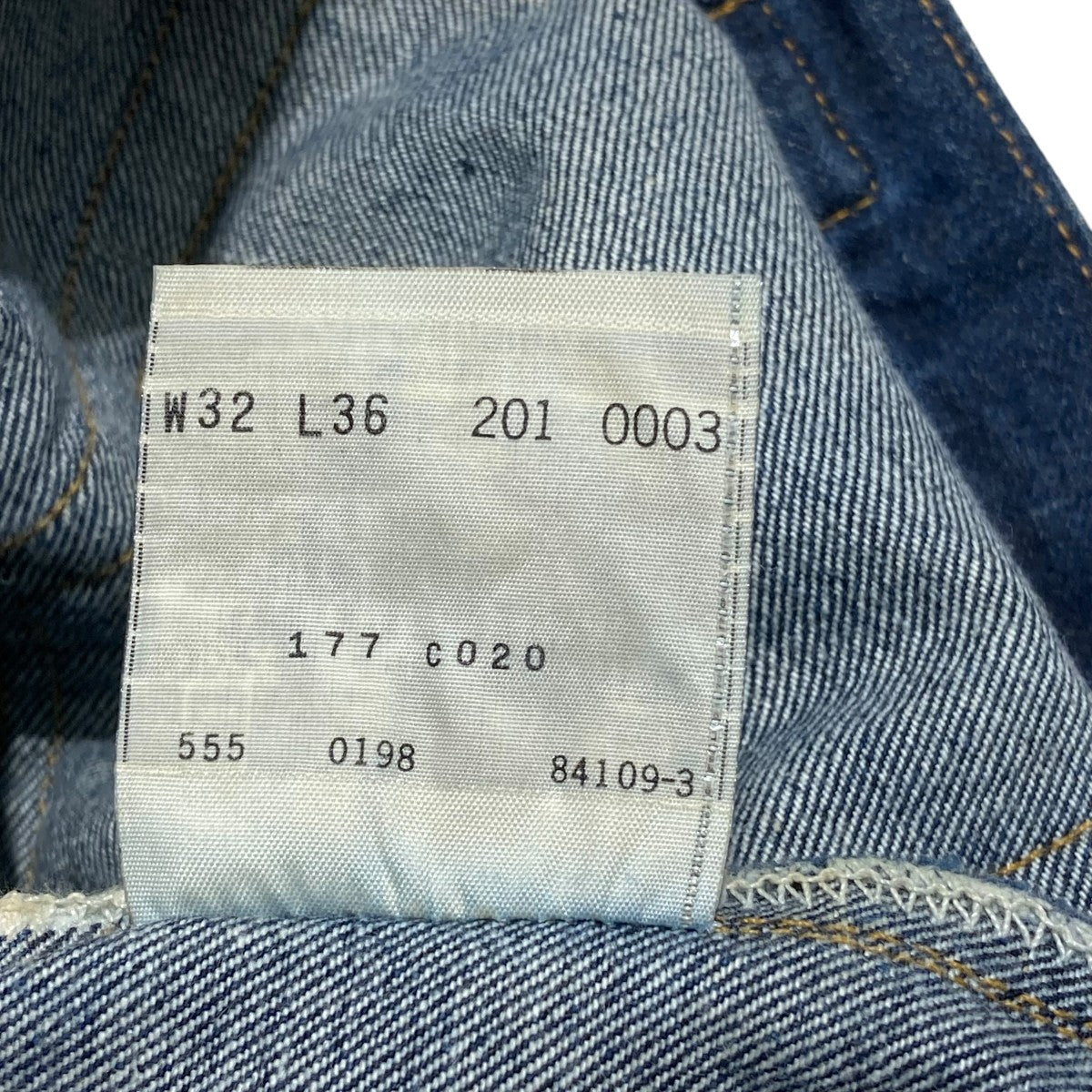 LEVI’S 90s USA製デニムパンツ201-0003 古着・中古-9枚目のアイテム画像