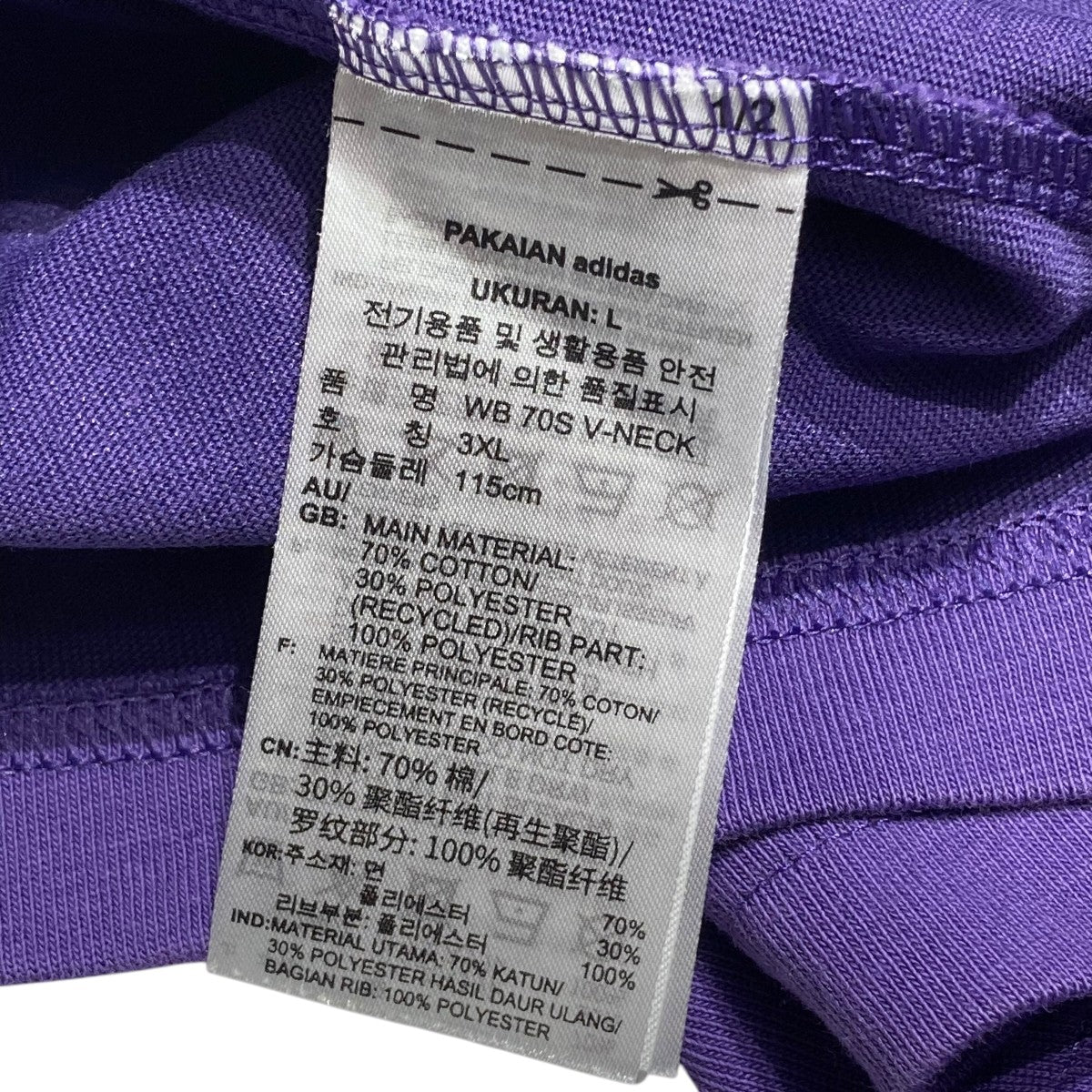 WALES BONNER半袖VネックTシャツgv1315