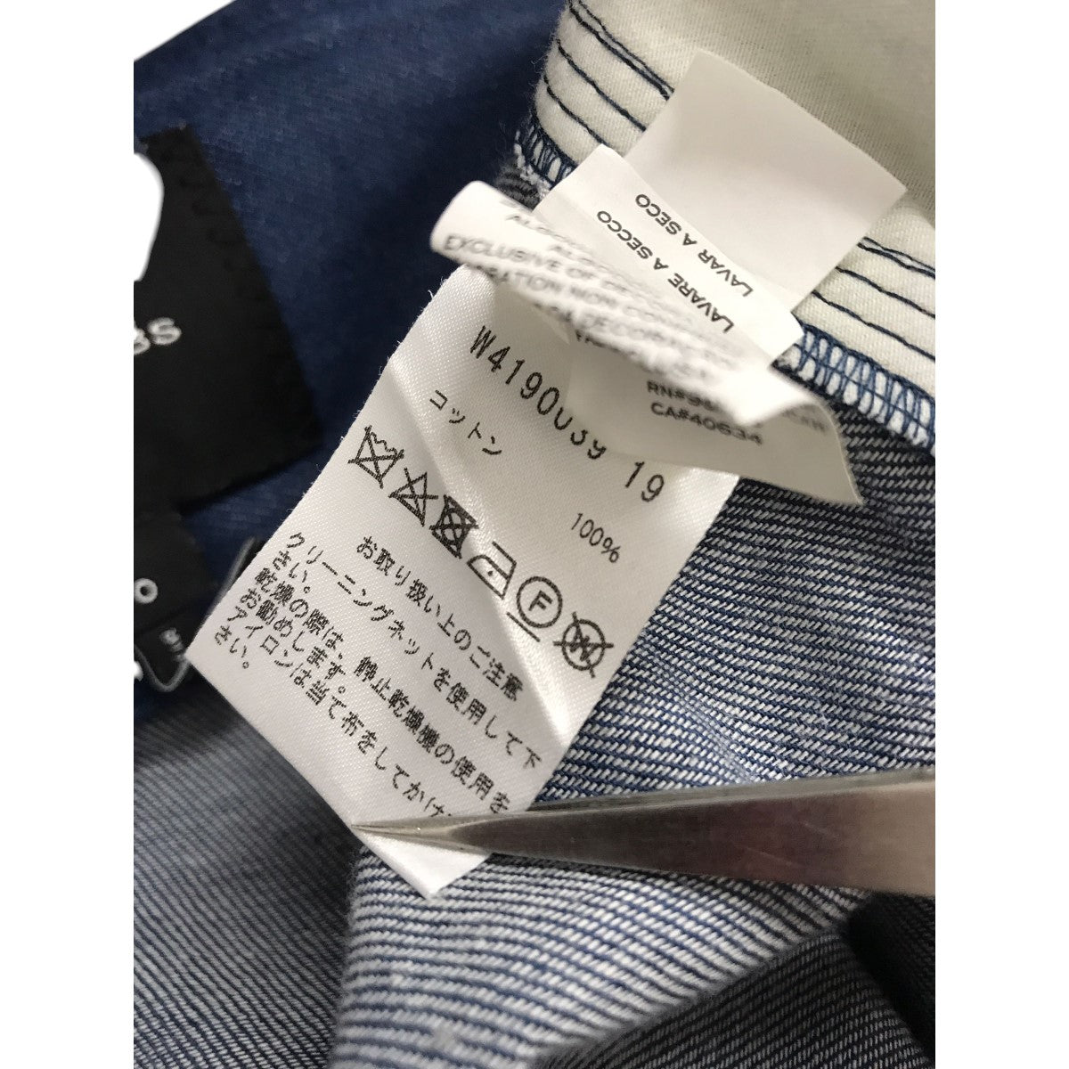 MARC JACOBS デニムパンツW4190039 19 古着・中古-4枚目のアイテム画像