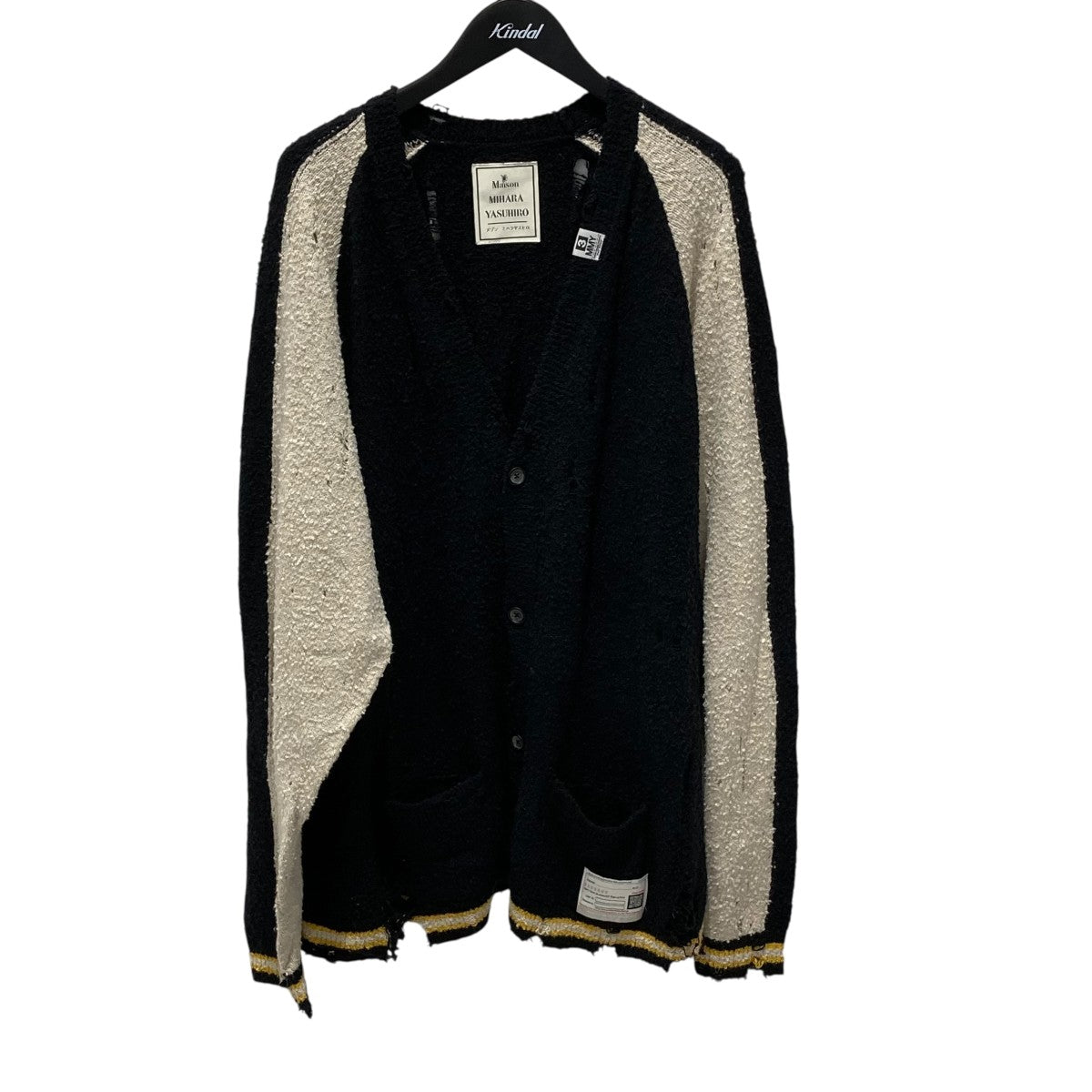 ミハラヤスヒロ ニットカーディガン Maison MIHARA YASUHIRO - ブリーチド ニットカーディガン