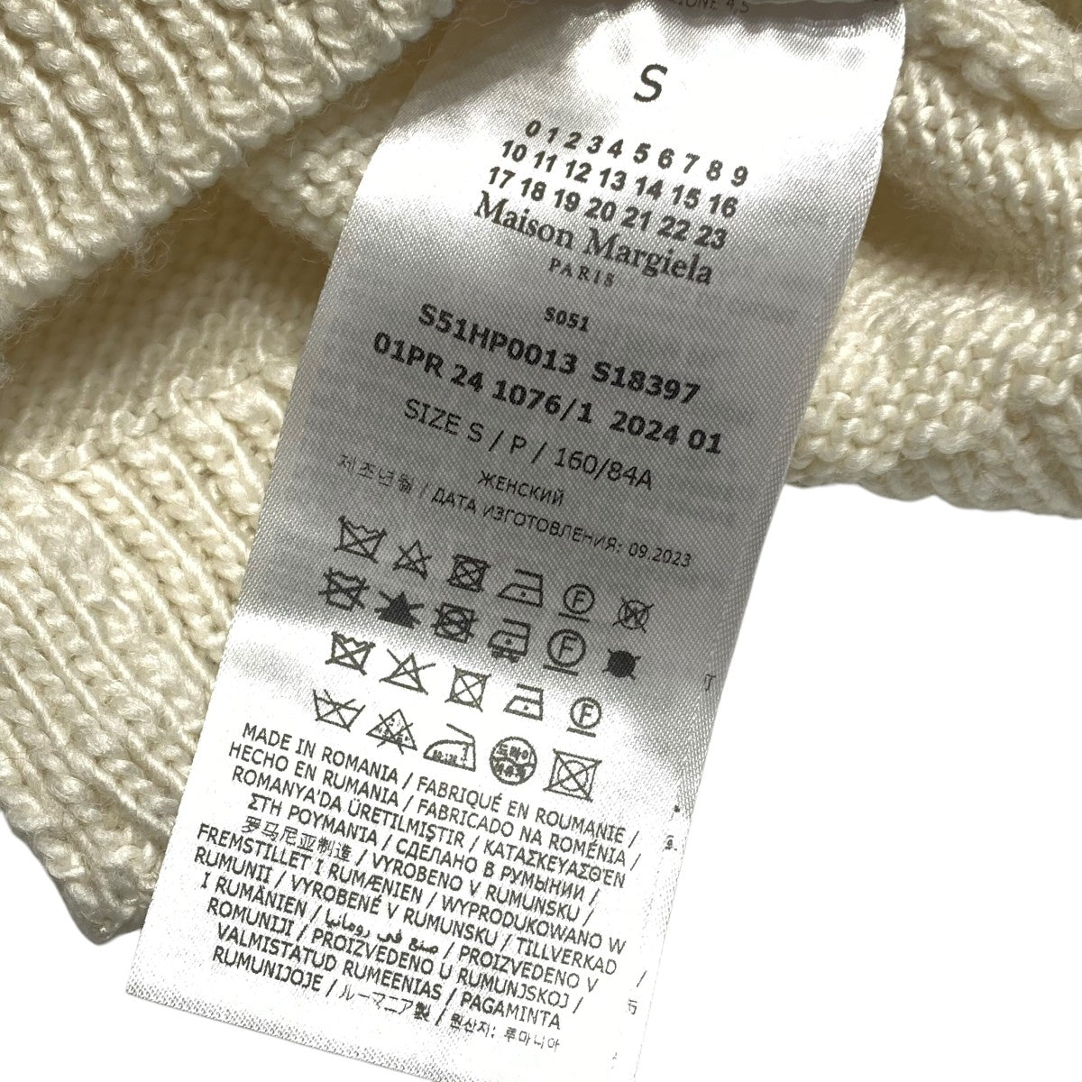 Knit High-Neck SweaterハイネックカーディガンS51HP0013