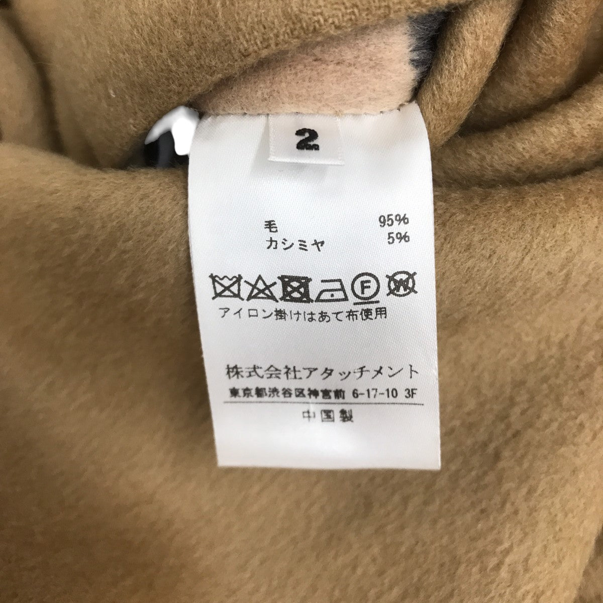 MMA チェックリバーシブルコートLC92-644 古着・中古-5枚目のアイテム画像