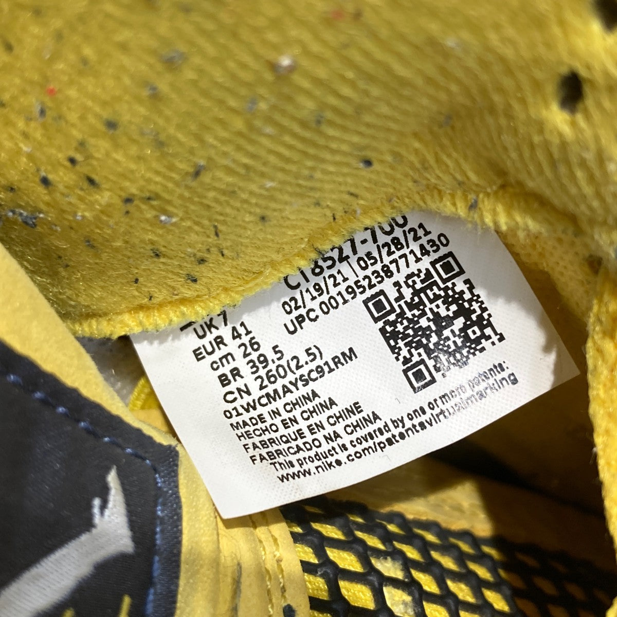 Air Jordan 4 Tour Yellowエアジョーダン4 ハイカットスニーカーCT8527-700
