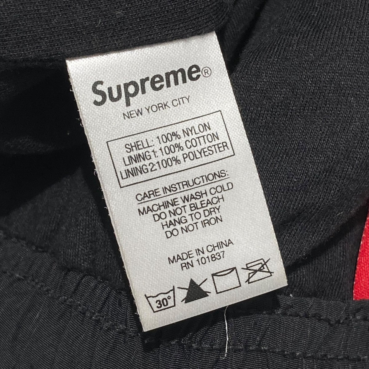 Supreme 19AWSide Logo Track Pantトラックパンツ 古着・中古-6枚目のアイテム画像