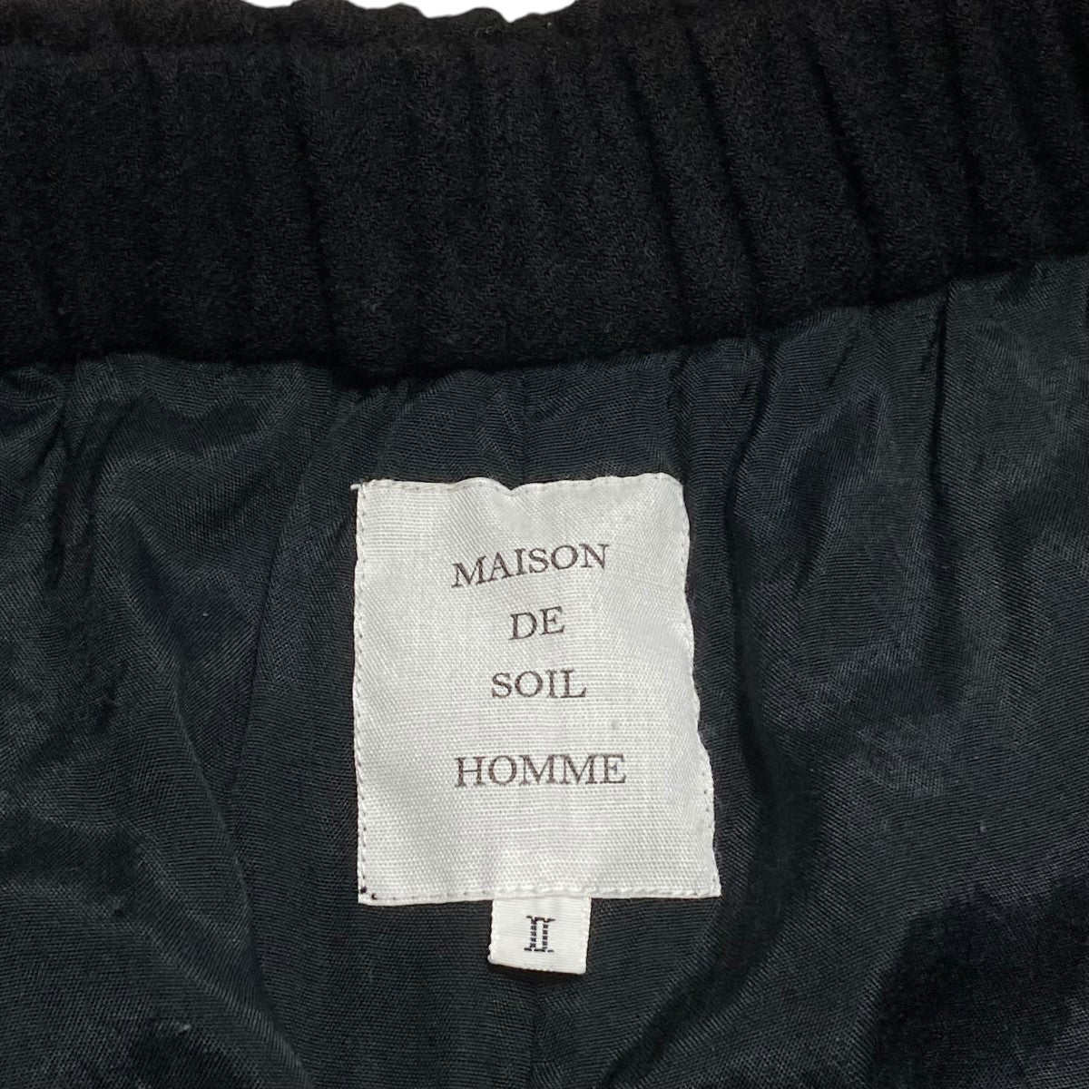 maison de soil HOMME BOILED WOOL PLAIN EASY PANTSイージーパンツ 古着・中古-6枚目のアイテム画像