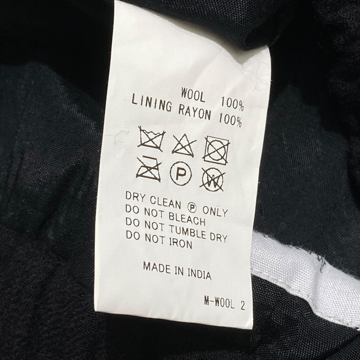 maison de soil HOMME BOILED WOOL PLAIN EASY PANTSイージーパンツ 古着・中古-7枚目のアイテム画像