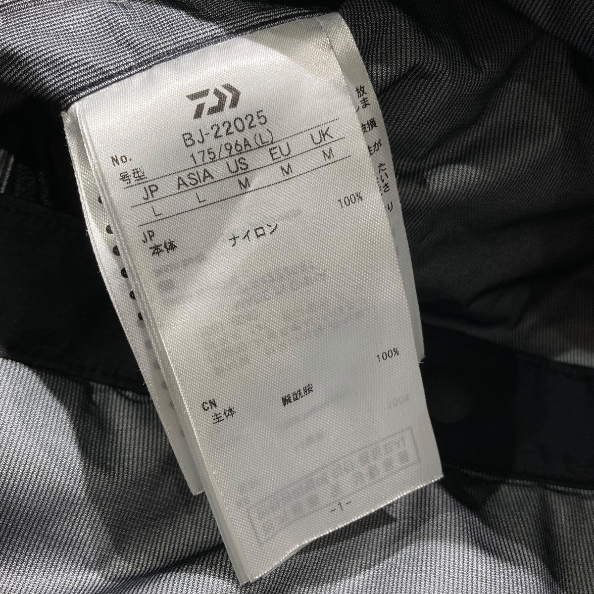 25SSTECH 2WAY ALPINE PARKAマウンテンパーカーBJ-22025