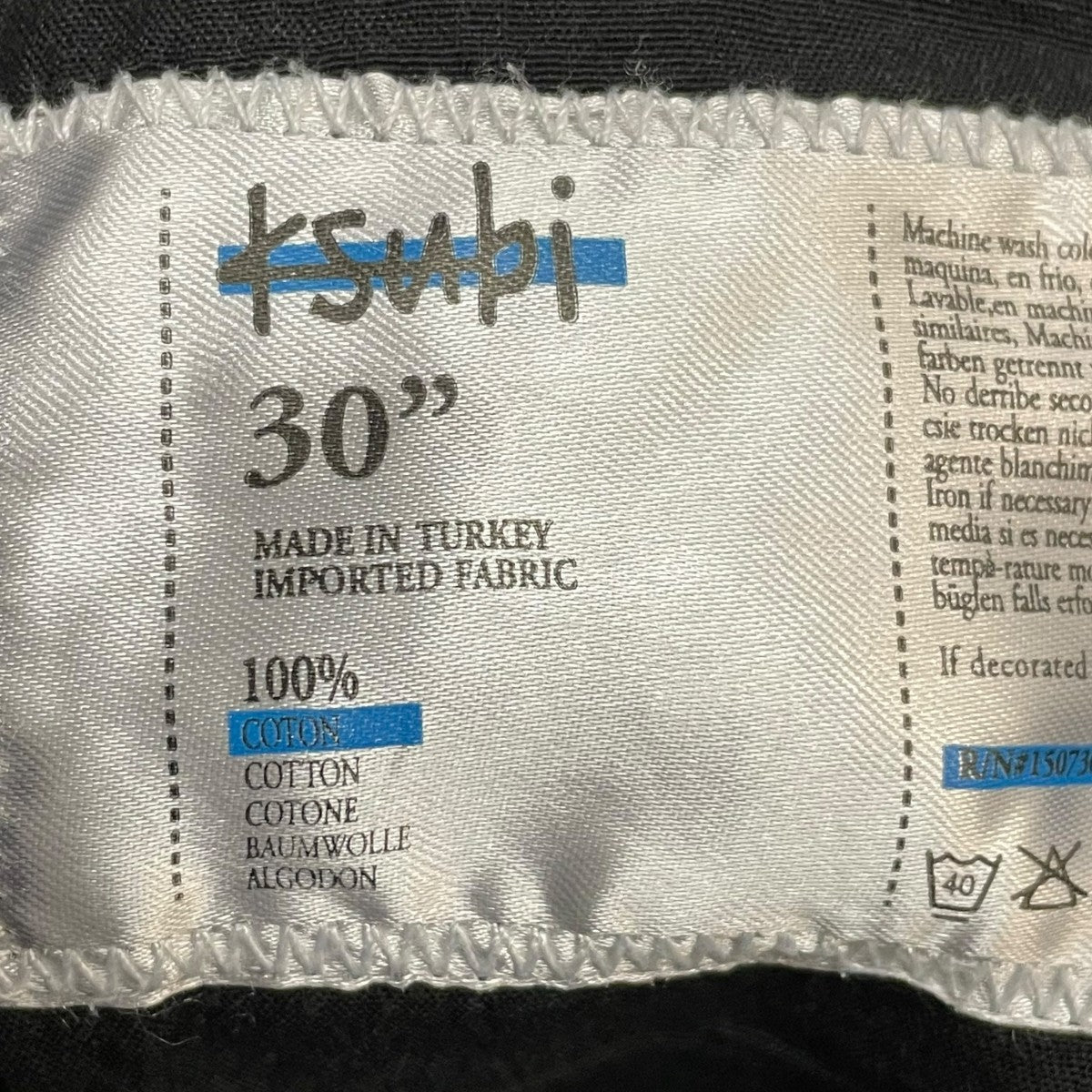 Ksubi カットオフデニムパンツKDMSP21938 古着・中古-8枚目のアイテム画像