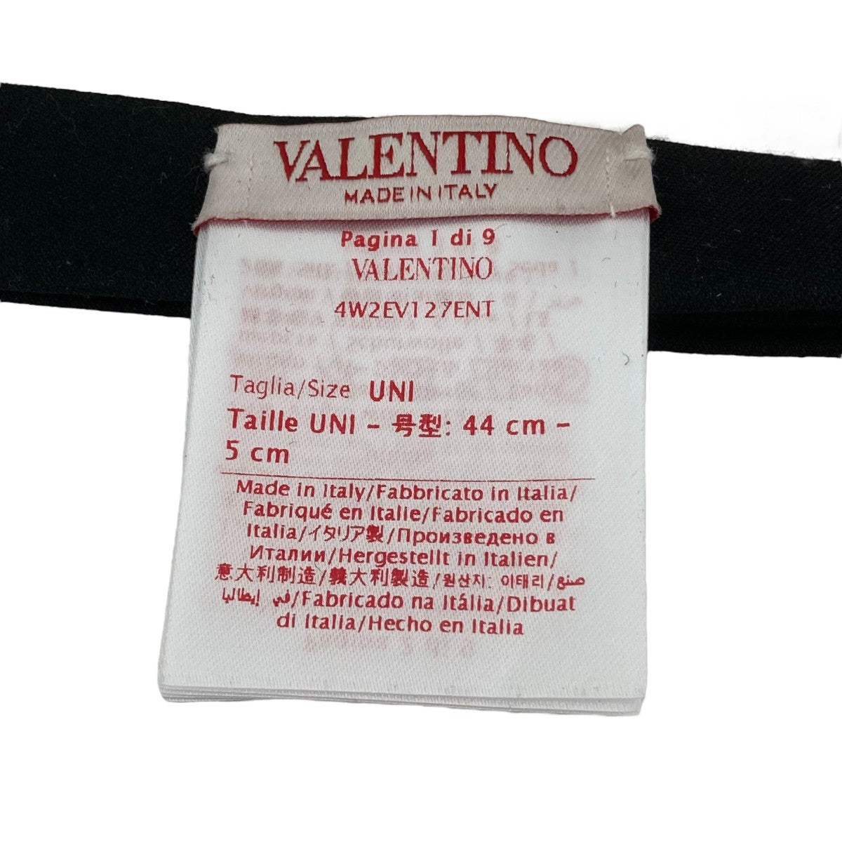 VALENTINO ネクタイ4W2EV127ENT 古着・中古-5枚目のアイテム画像