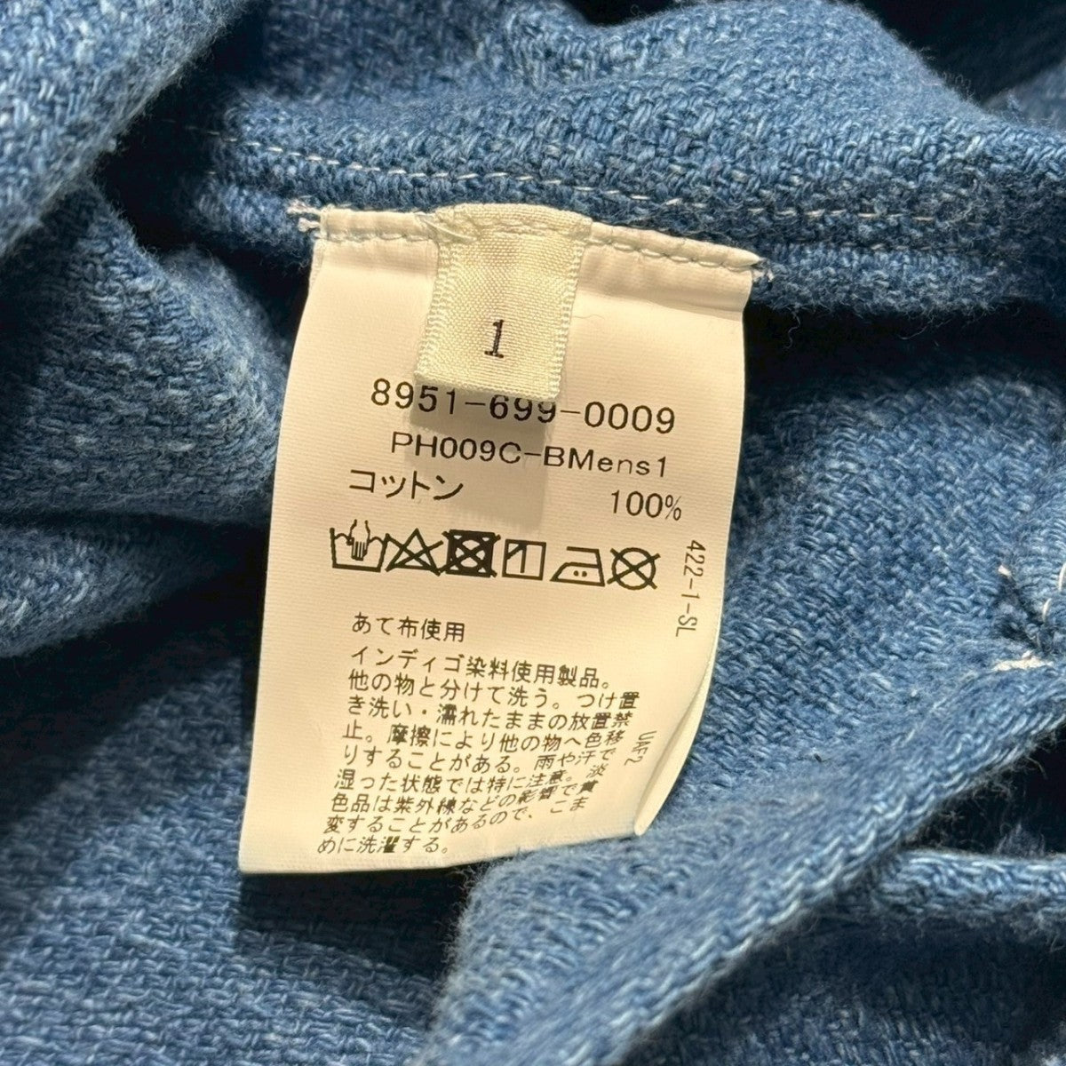 B shop別注長袖シャツPH009C-BMENS1