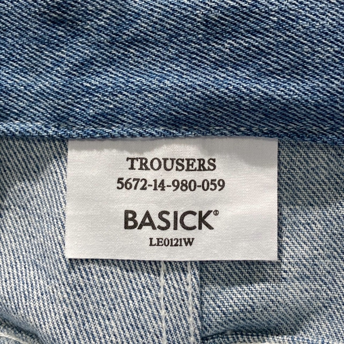 levi’sデニムパンツ