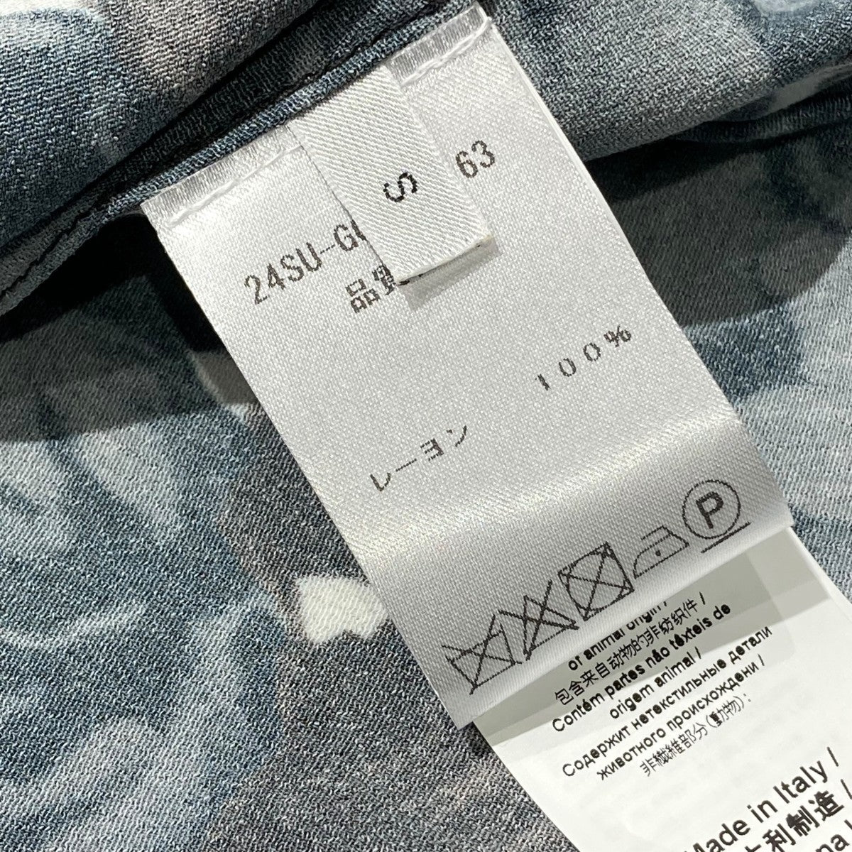 N°21 FLORAL DESIGN OPEN COLLAR SHIRTオープンカラーシャツ24SU-G021-5163 古着・中古-5枚目のアイテム画像