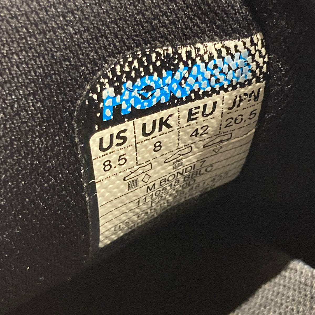 HOKAONEONE M BONDI7スニーカー 古着・中古-7枚目のアイテム画像