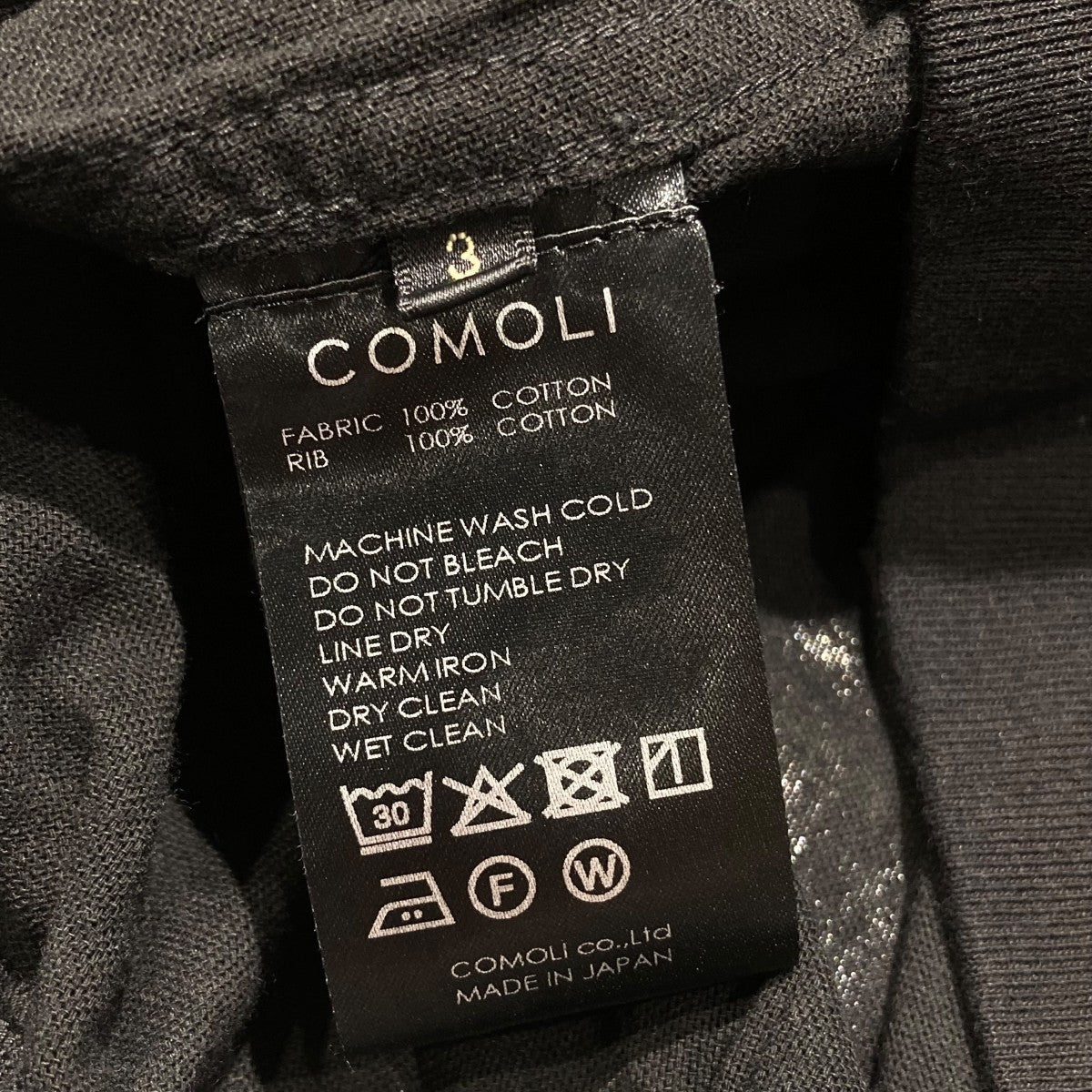 COMOLI オックスプルオーバーカットソーB01-02009 古着・中古-6枚目のアイテム画像