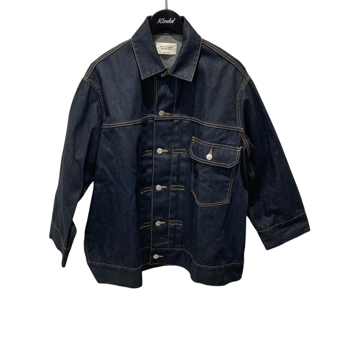 し*ろ様 beautiful peopleビューディフルピープルデニムジャケット beautiful people(ビューティフルピープル) selvage denim big