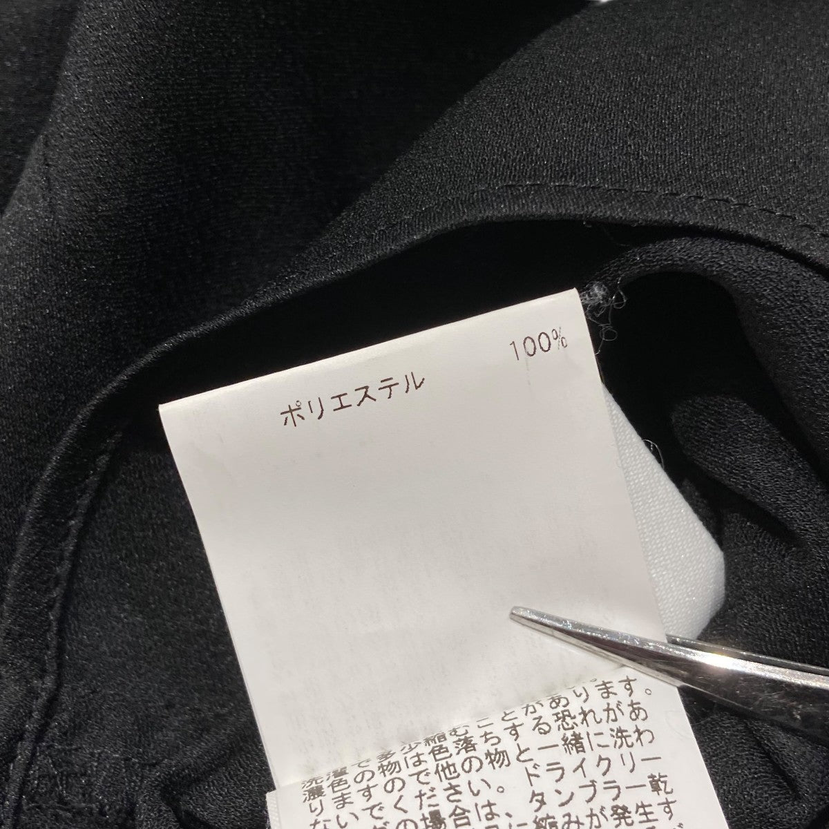 ANAYI 長袖ブラウス 古着・中古-6枚目のアイテム画像