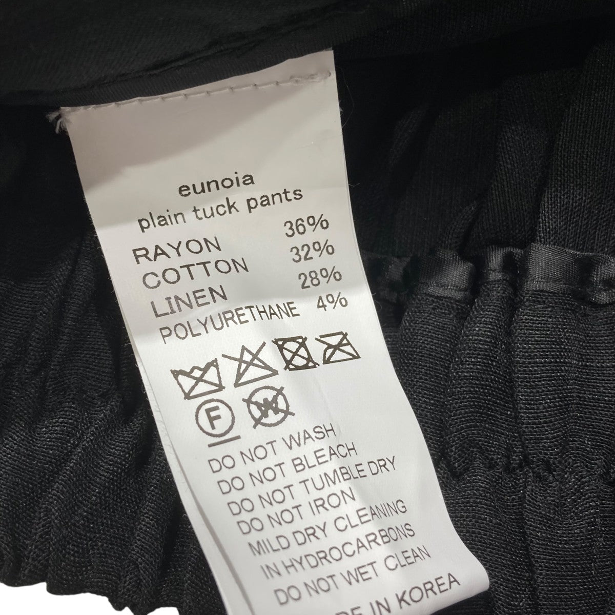 plain tuck pantsタックパンツH-613