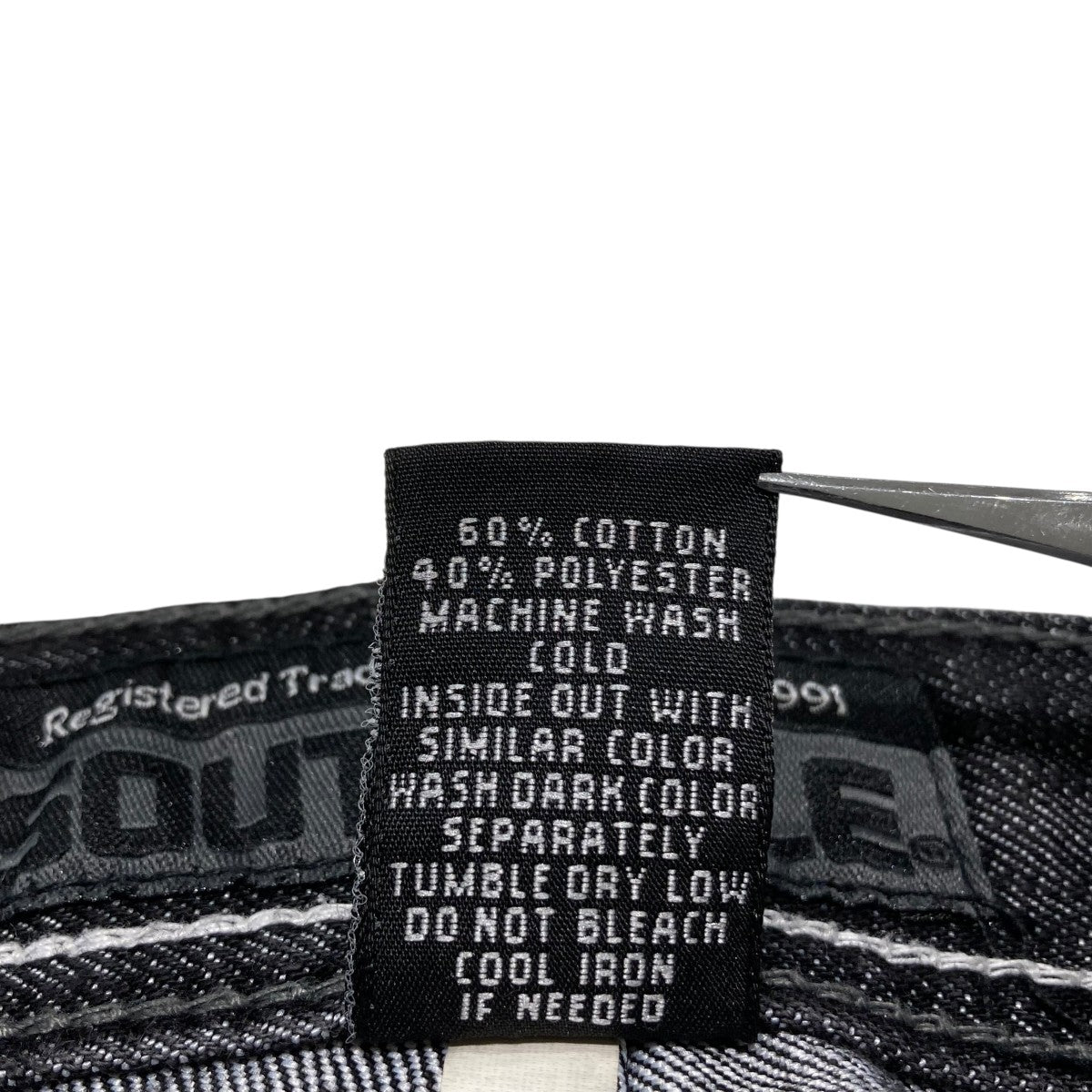 SOUTHPOLE デニムパンツ 古着・中古-7枚目のアイテム画像