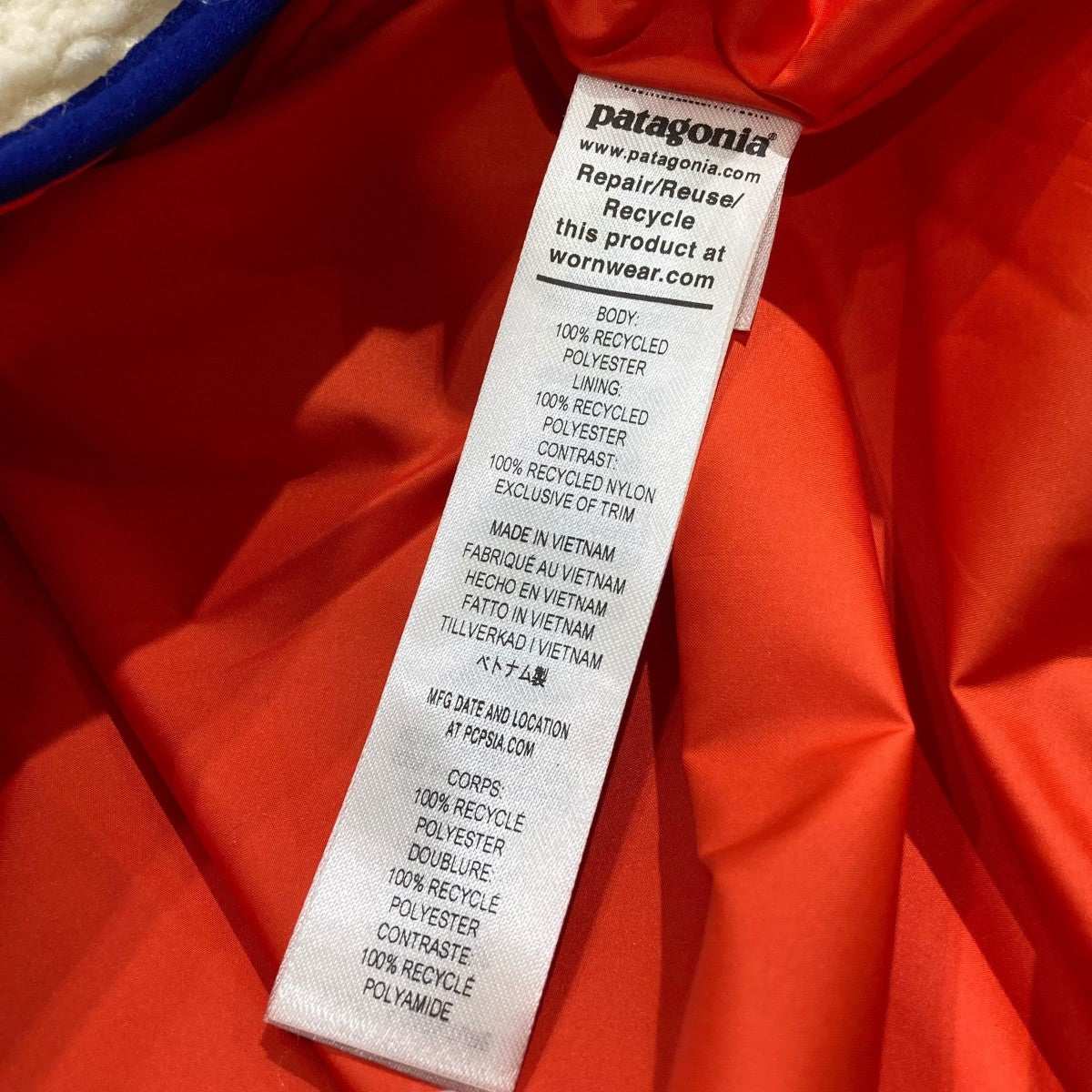 Patagonia 25AWメンズ・クラシック・レトロX・フリースジャケット23057 古着・中古-6枚目のアイテム画像