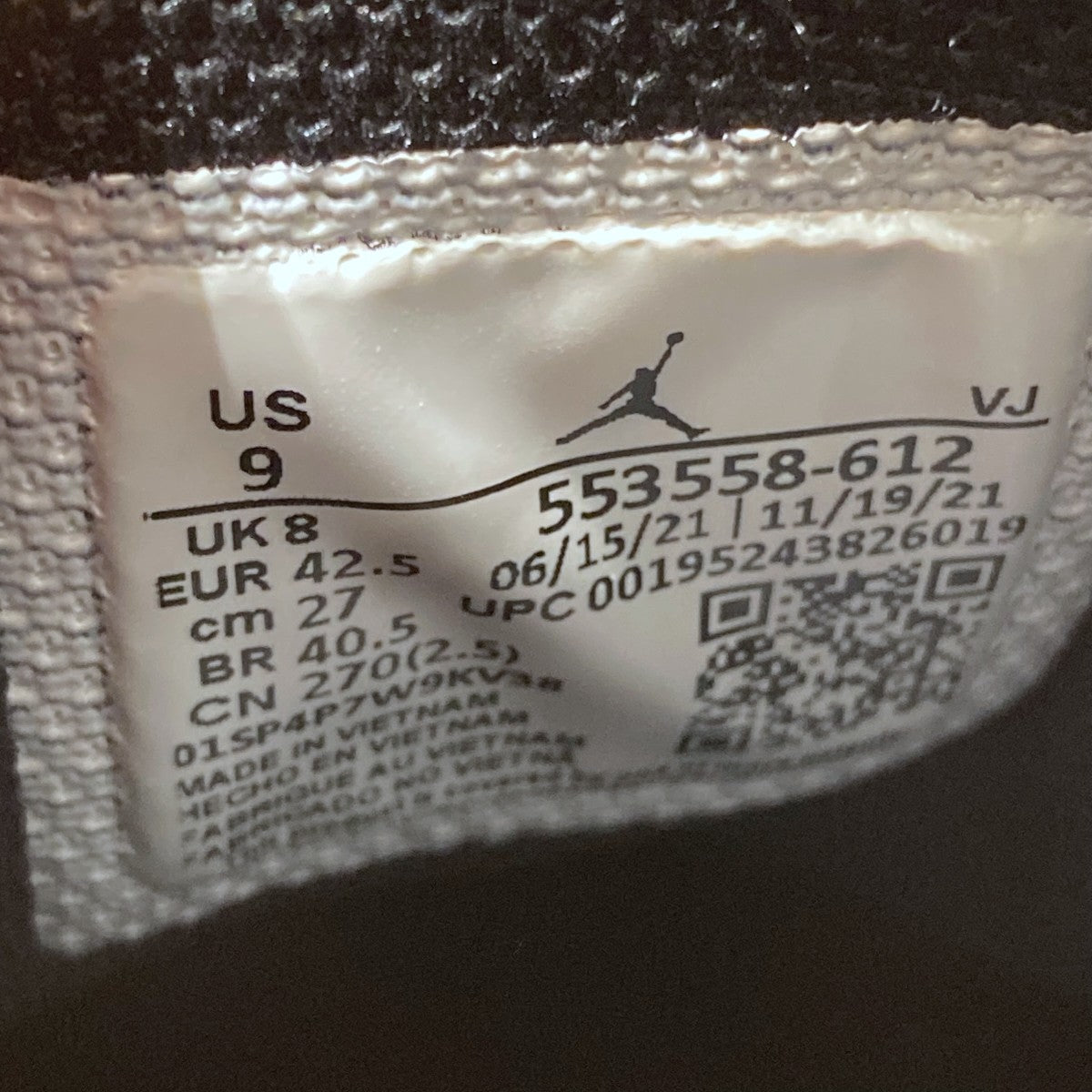 AIR JORDAN 1 LOWスニーカー553558-612