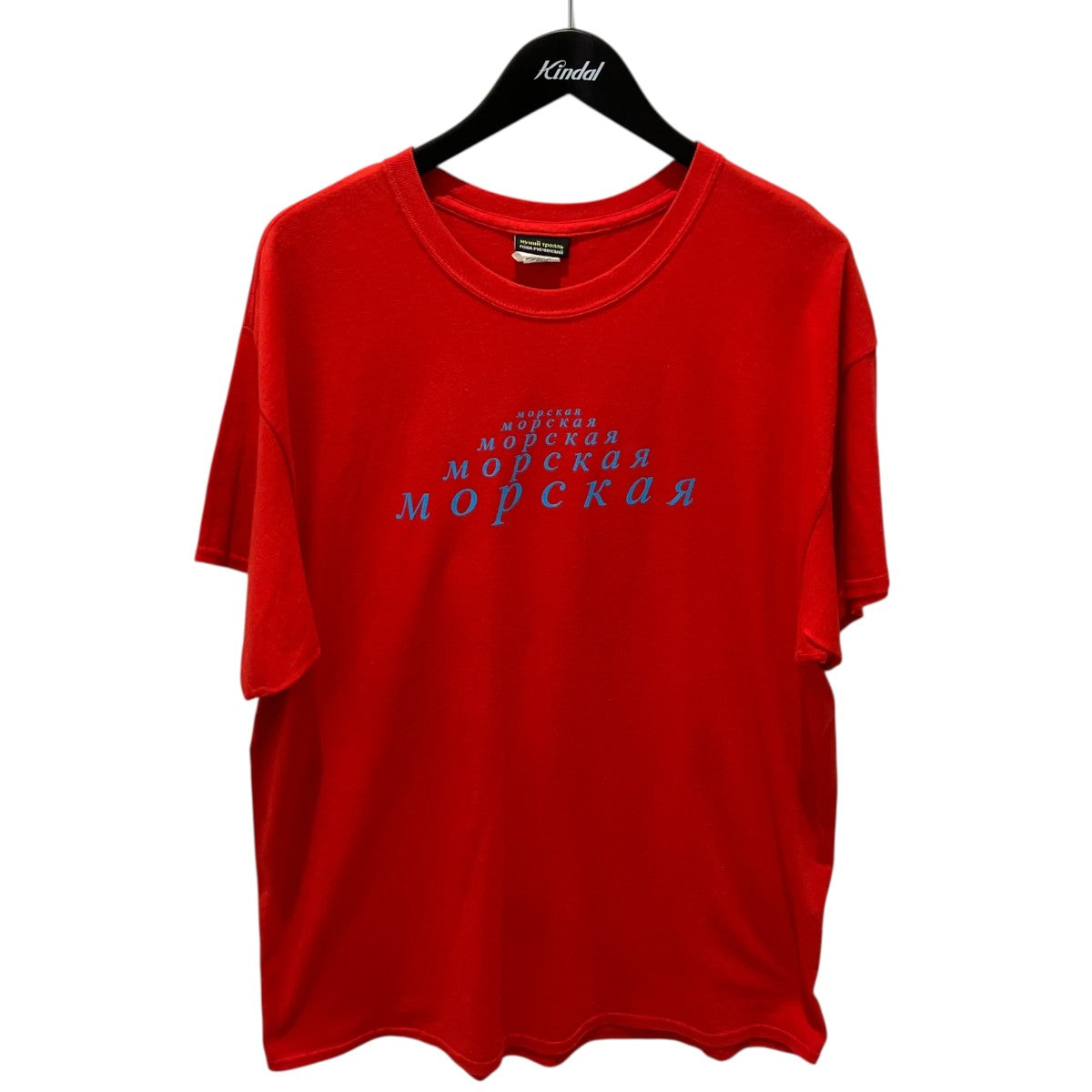 Gosha Rubchinskiy(ゴーシャラブチンスキー) Tシャツ レッド サイズ XL