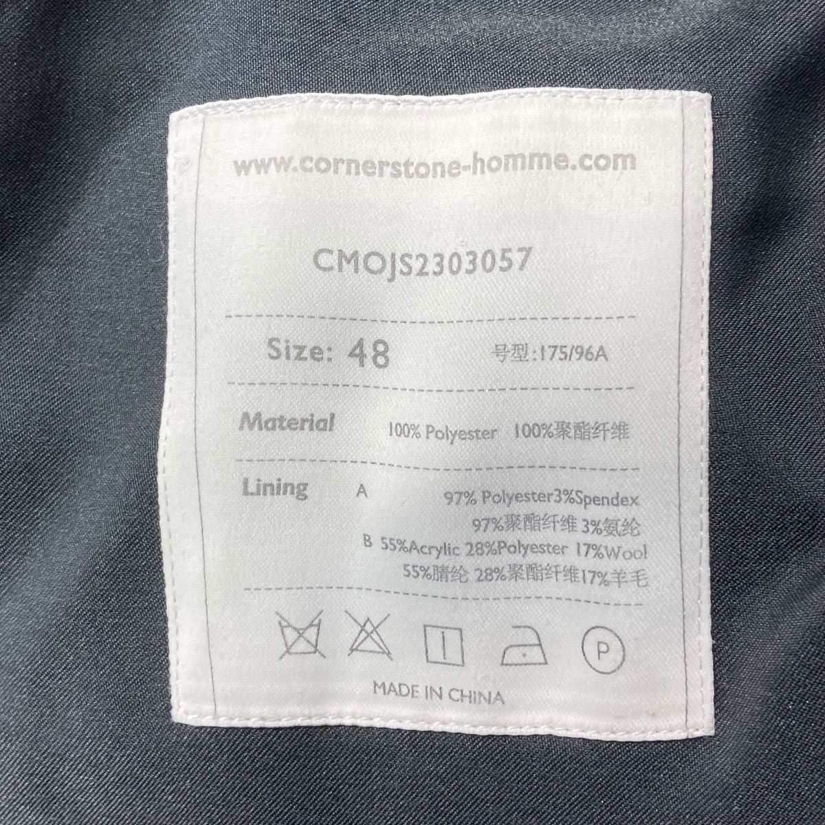 23AWCASUAL JACKETCMOJS2303057