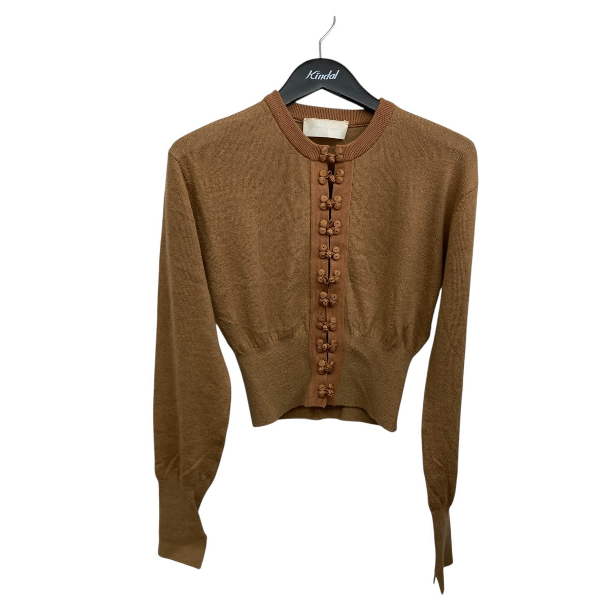 ニットカーディガンMM17AW-KN028