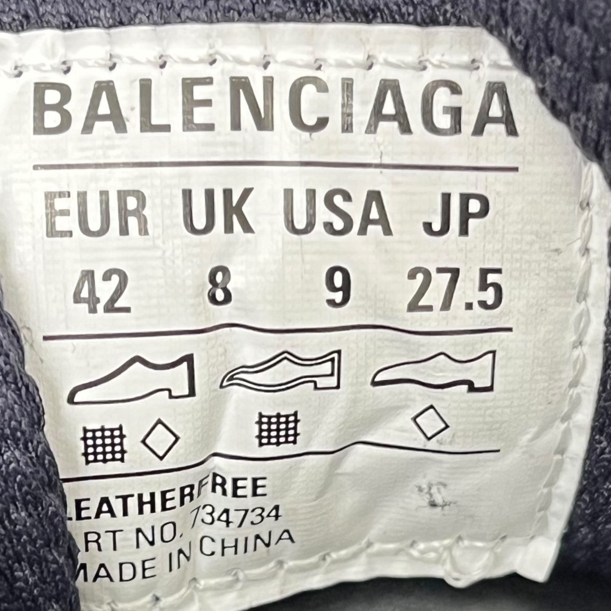BALENCIAGA 3XL スニーカー の古着・中古アイテム