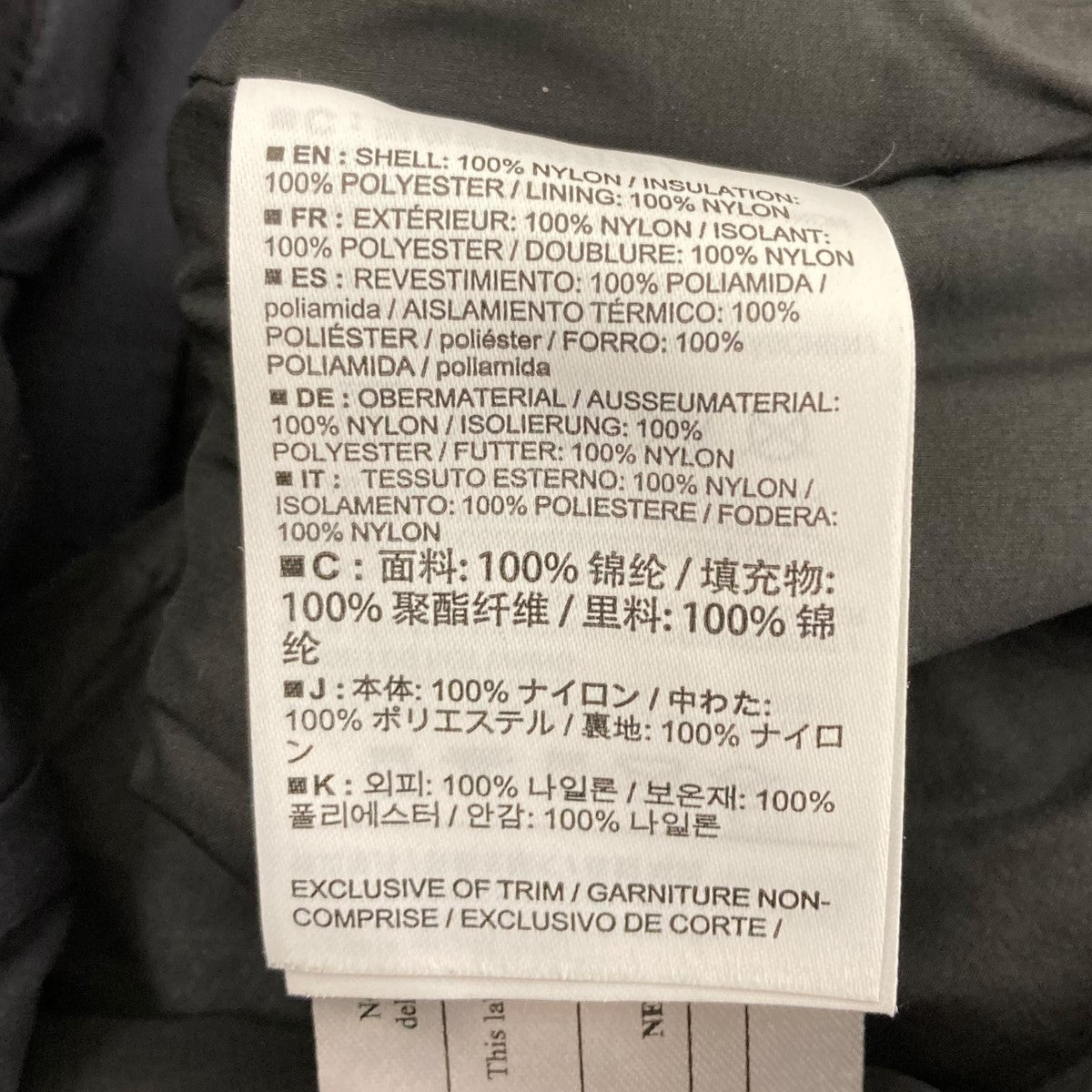 アークテリクスのATOM AR HOODY アトムフーディーです。 ARC’TERYX アウター 古着・中古アイテム