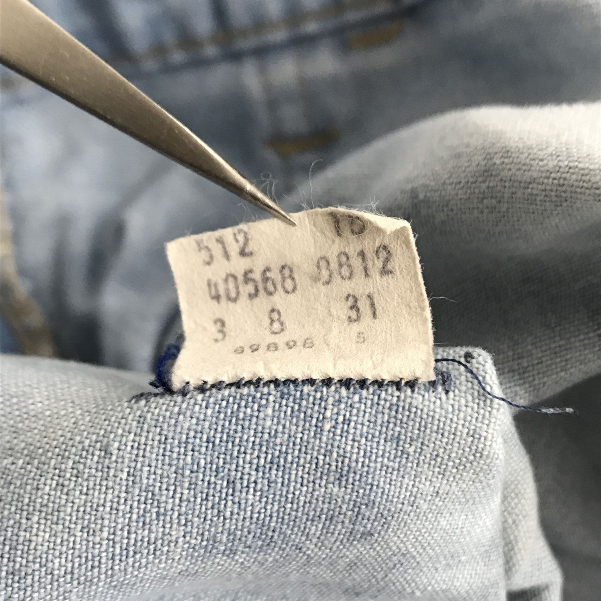 デニムパンツ オレンジタブ ボタン裏31