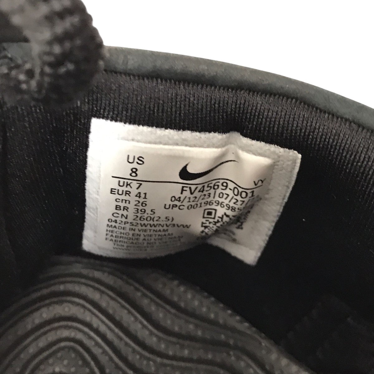 NIKE ACG Moc PRMエア モック プレミアムFV4569-001 古着・中古-3枚目のアイテム画像