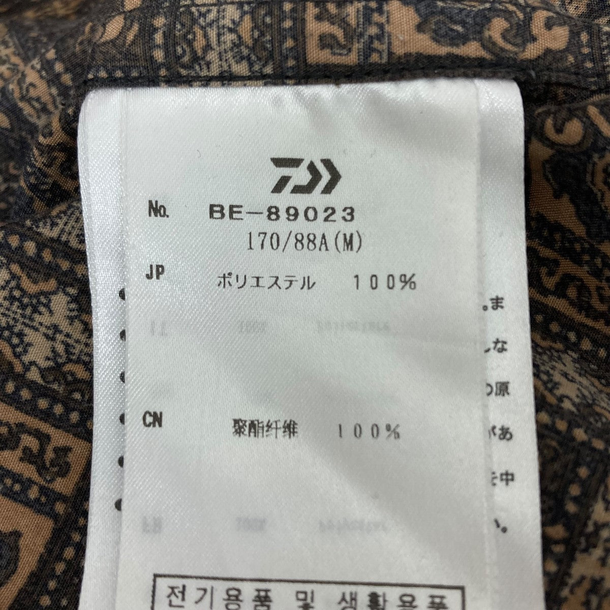DAIWA PIER39 TECH SPORTS OPEN COLLAR SHIRTS S S 総柄半袖シャツ 古着・中古-5枚目のアイテム画像