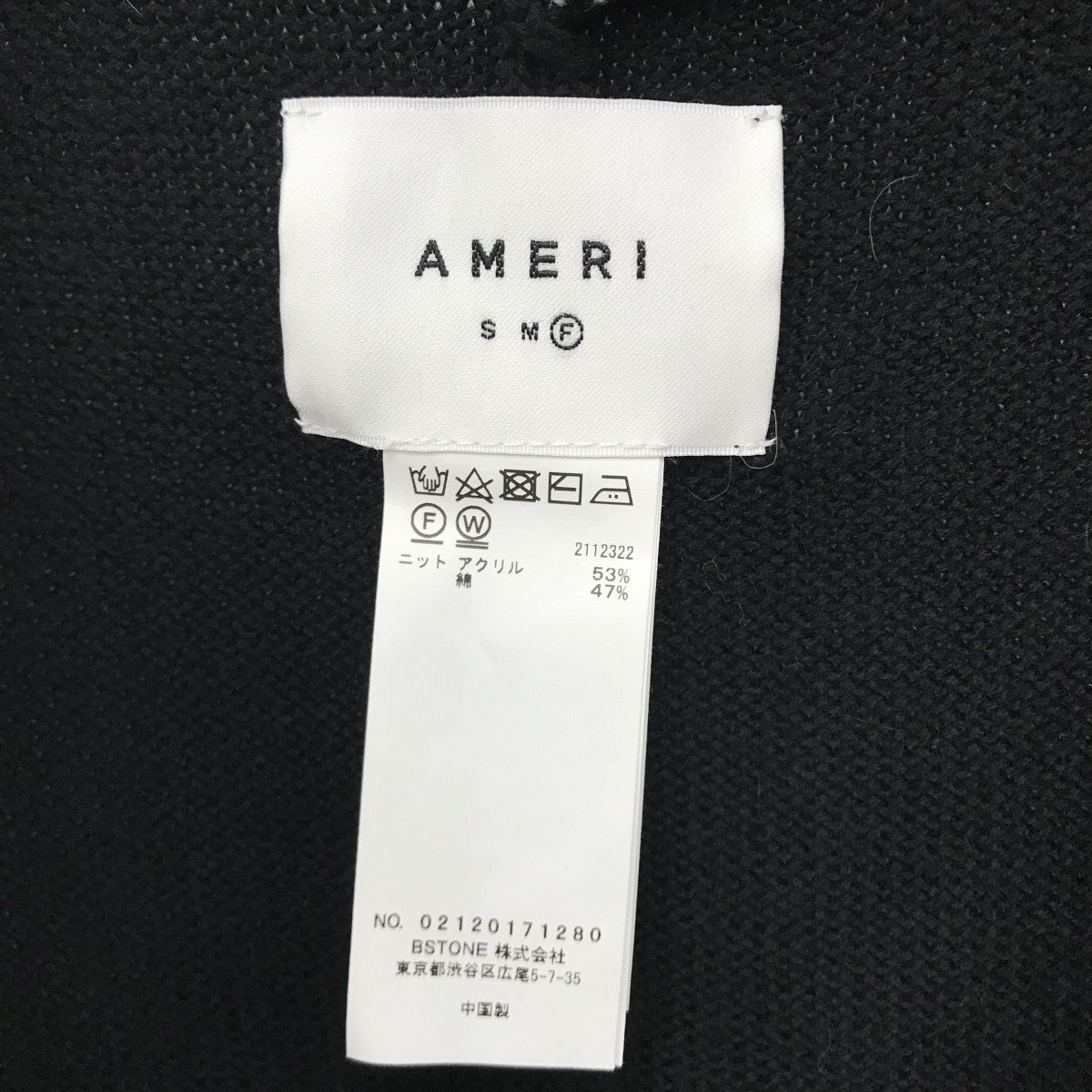 AMERI ノースリーブニット02120171280 古着・中古-3枚目のアイテム画像
