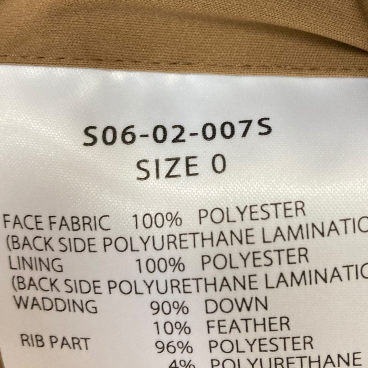 6×1 COCOON DOWN JACKET ダウンジャケット 古着・中古-6枚目のアイテム画像
