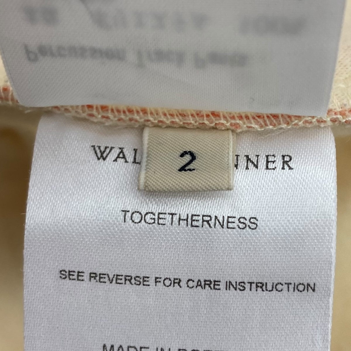 ウェールズ ボナーの22AW PERCUSSION TRACK PANTS トラックパンツです。 WALES BONNER ボトムス 古着・中古アイテム