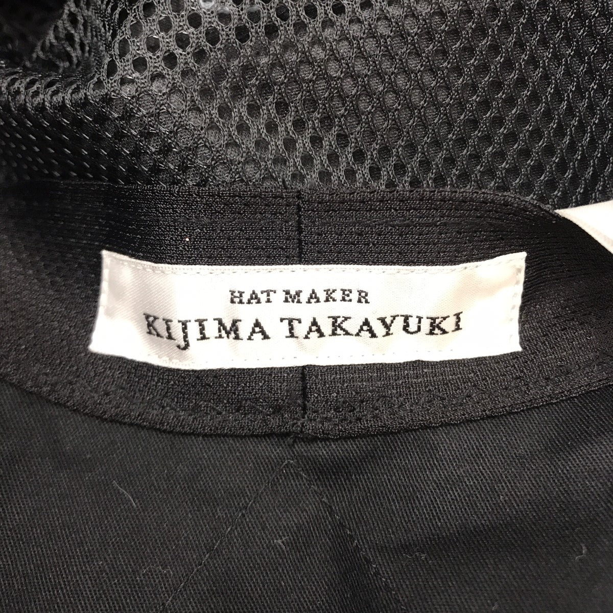 KIJIMA TAKAYUKI Cotton Safari hatサファリハット241325-01 古着・中古-3枚目のアイテム画像