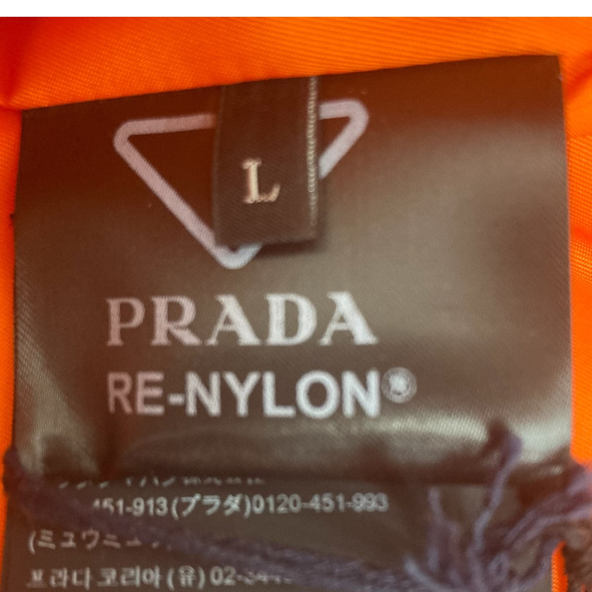 ダウンベスト